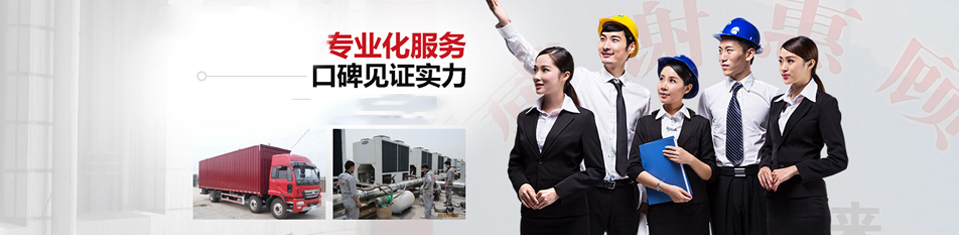 VIP管家專業(yè)化服務(wù) 口碑見(jiàn)證實(shí)力
